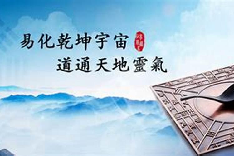 绍兴风水大师价格？绍兴看风水的大师哪里有？绍兴看风水一般多少钱？