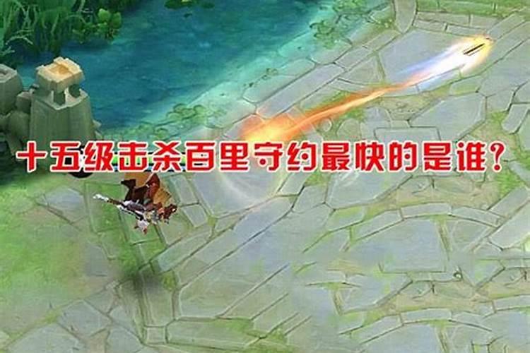 为什么说十个百里九个坑,百里守约真有那么差吗？