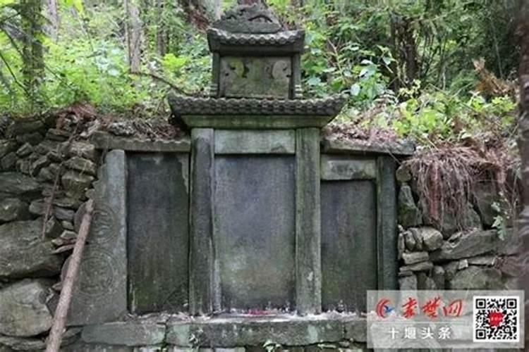 传统丧葬习俗中的道家文化