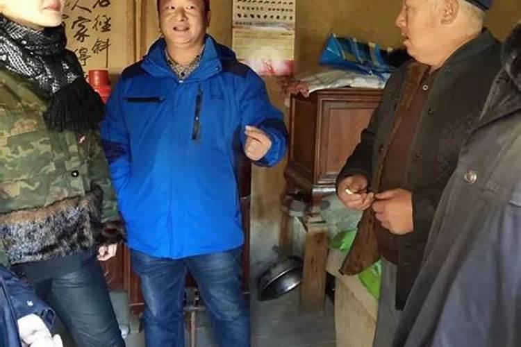 平凉风水大师谁最厉害