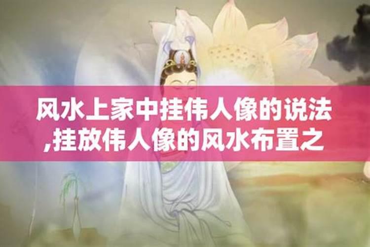 修坟有什么讲究