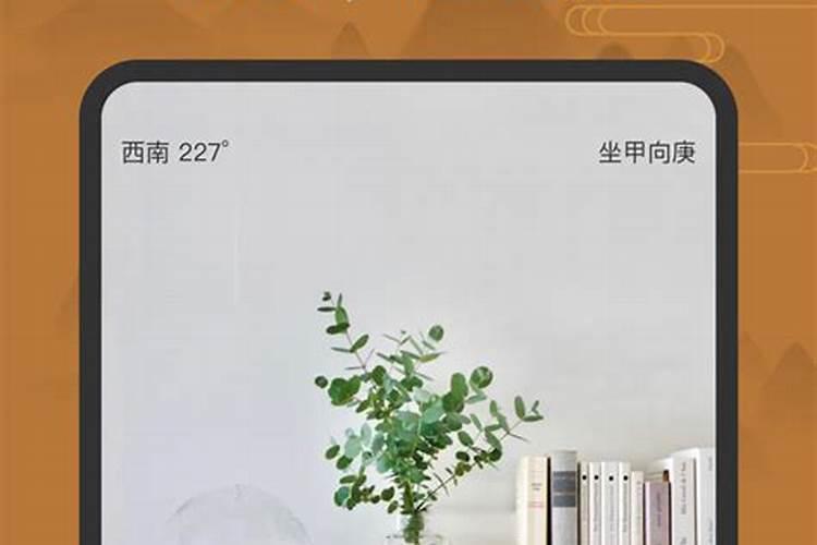 如何选风水好的手机号码 代表财运招财号码？