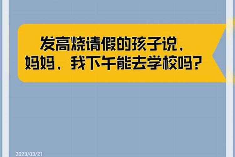 看坟地气运顺口溜口诀,看坟地堪舆学最佳时间
