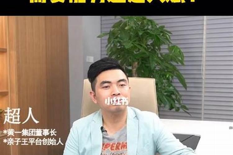 做生意要注意的风水讲究做生意要注意什么风水