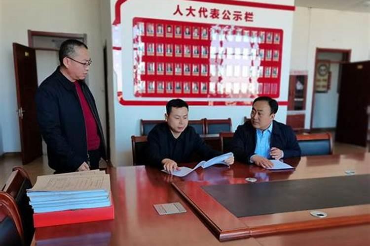 中国历史上有名的风水师