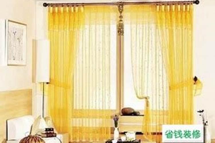 搬家卖房子为什么不能留窗帘搬家要知道哪些风水事项