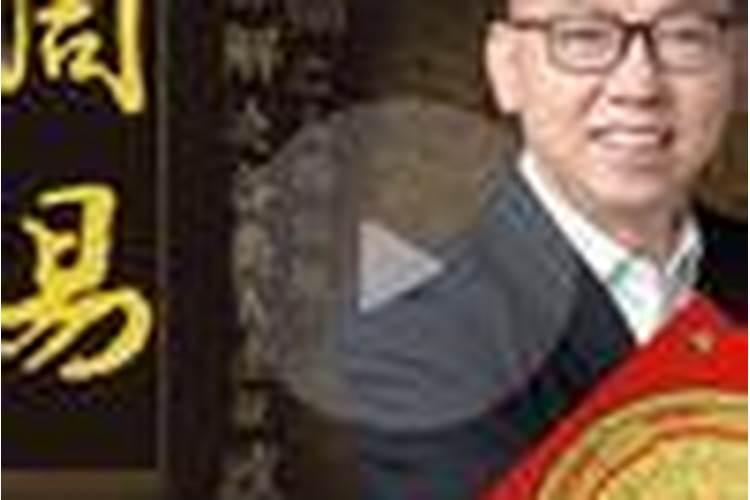 替人看风水不收钱有什么不好