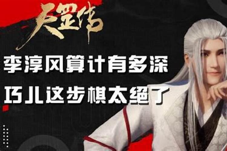 阴宅明堂是哪里