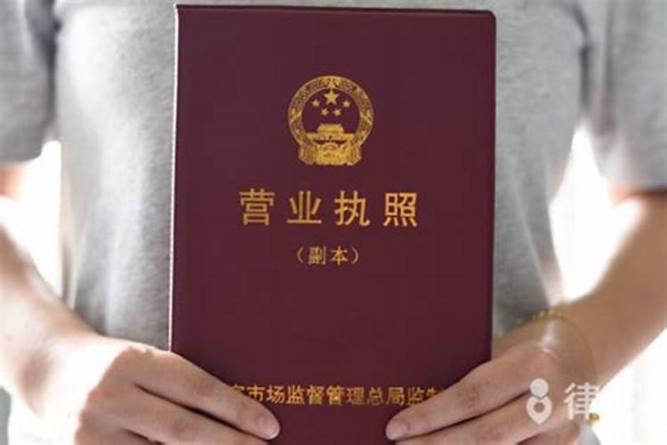新搬办公室讲究与禁忌进搬新办公室有什么风水禁忌