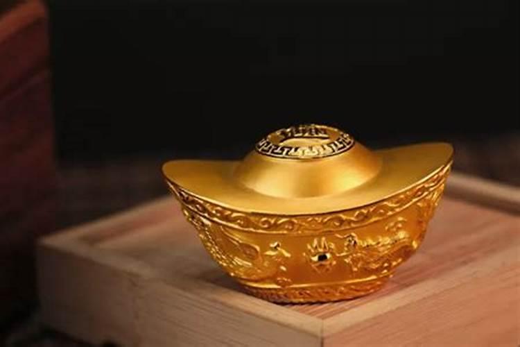 坟地方是元宝地势有那些好？