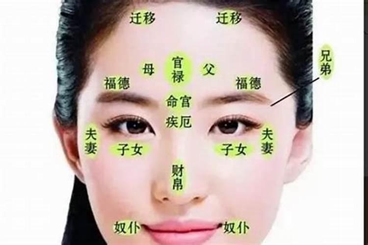 鼻子风水怎么看财运 鼻子风水如何看财运