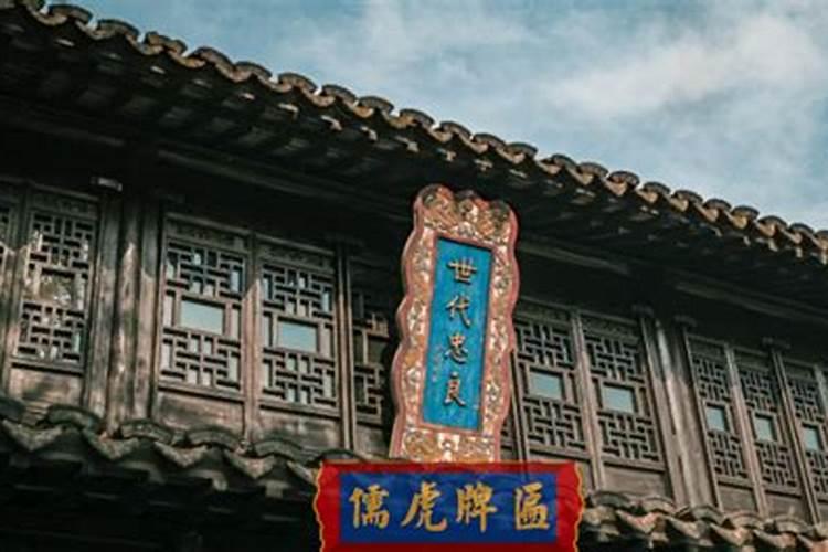 祠堂意义所在