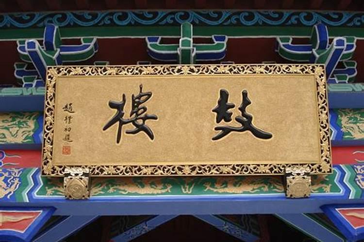 祠堂顶部什么颜色最旺