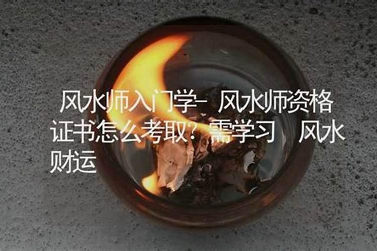 封神英雄榜第二部梅山七怪是好的还是坏的？梅,石梅山旅游攻略