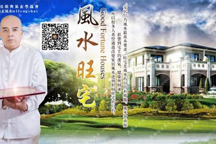 上海市金山区公墓有哪些