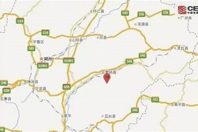 五台山简介