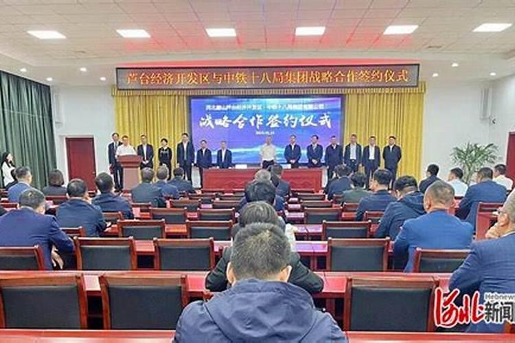 什么东西浇地时放水中能把种的菜浇死