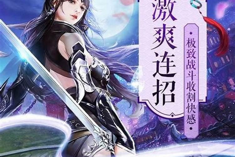 办公室横梁下放什么植物风水好？