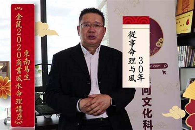 福建陈嘉耕先生是谁？