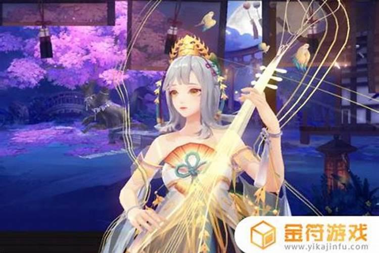 阴阳师职业名称