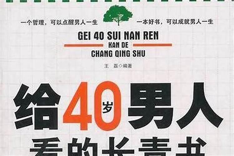 颜氏家族颜氏名人