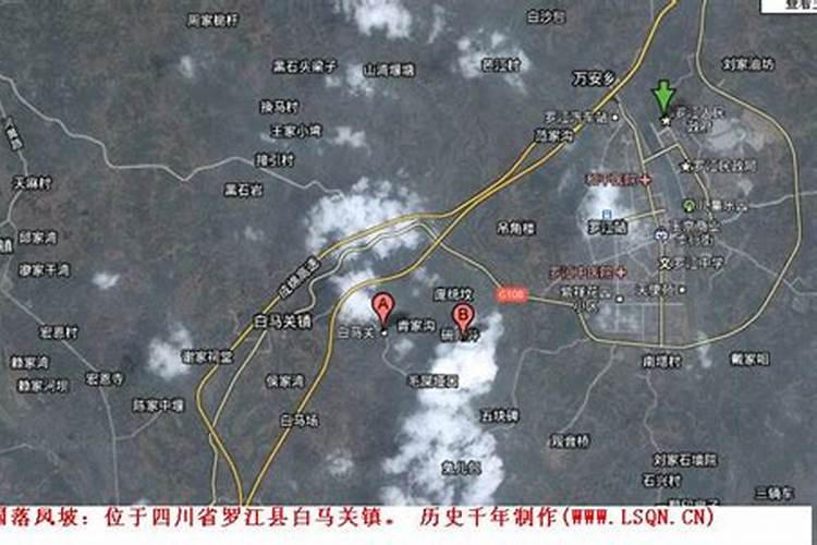 三国落凤坡在今天的什么地方？