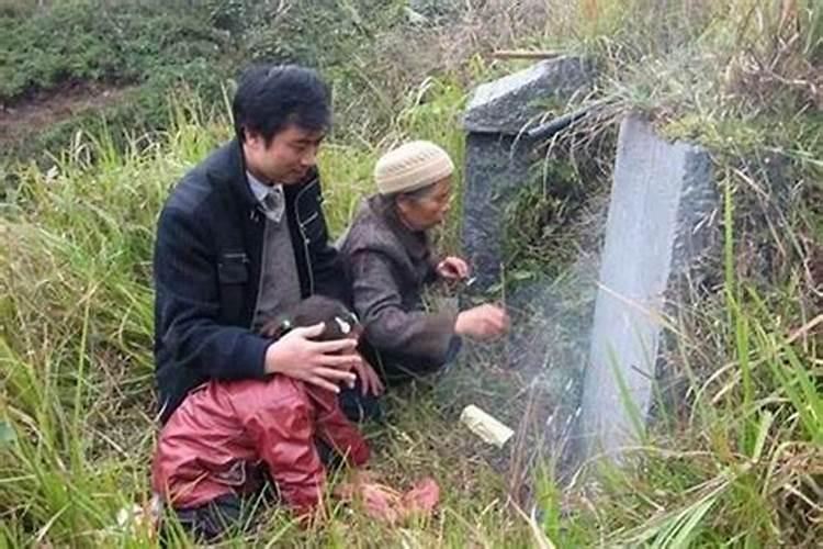 犯重丧及其化解方法～民俗