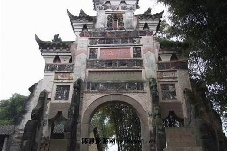袁天师地址在哪里？