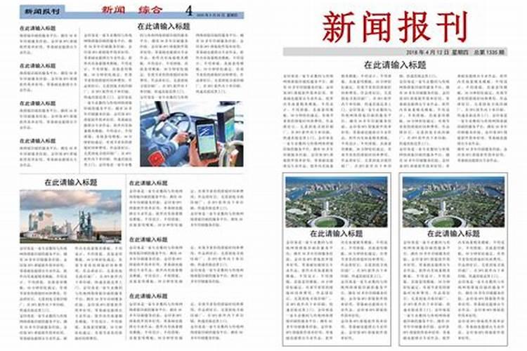 如何去除浴房玻璃上的水印