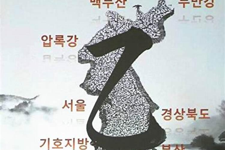沙发头朝东还是朝西好沙发头朝哪里好