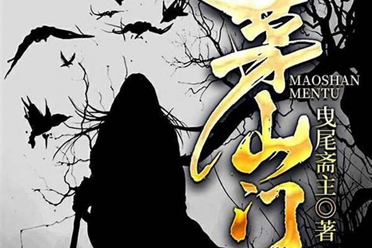 ...人信的有台湾人那么多吗？大陆地区比较著名的风水师都有