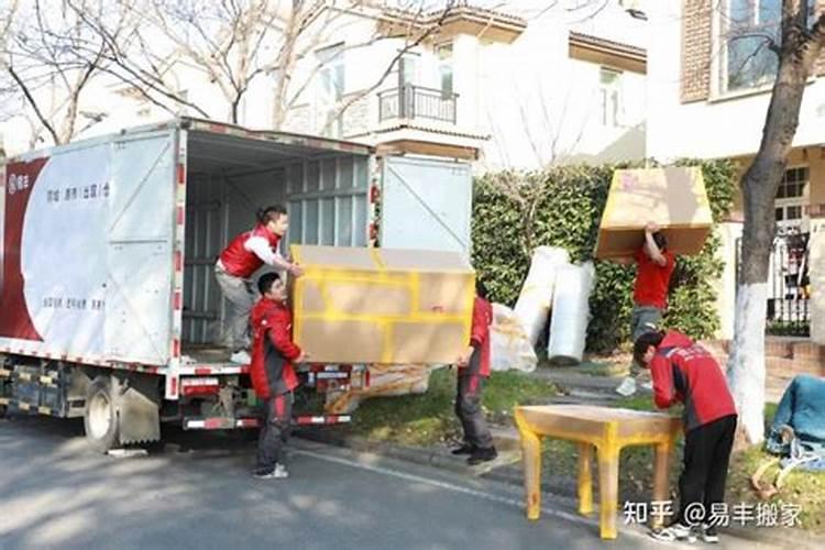 石家庄到阳泉搬家公司哪家好一些？求联系方式。