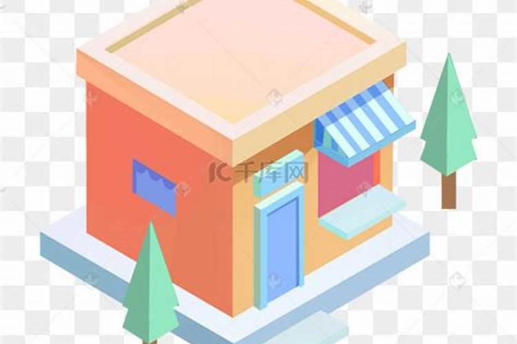阳宅风水禁忌大全,这样的房子不能要
