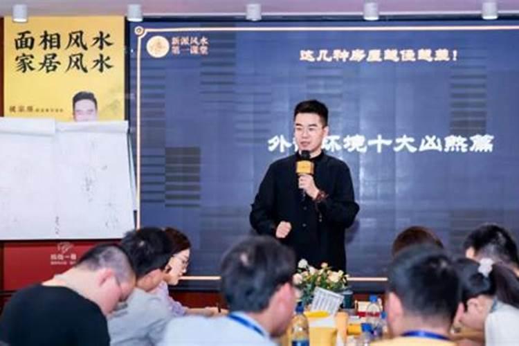 阴阳先生和风水先生有啥区别