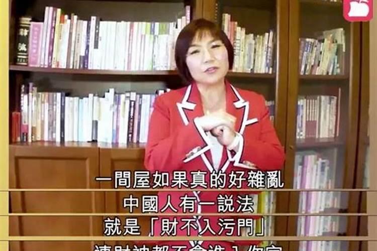 五行补木