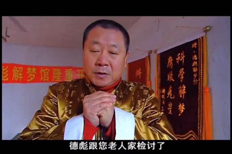 凤尾竹摆放办公室 不能直接摆在财位上？