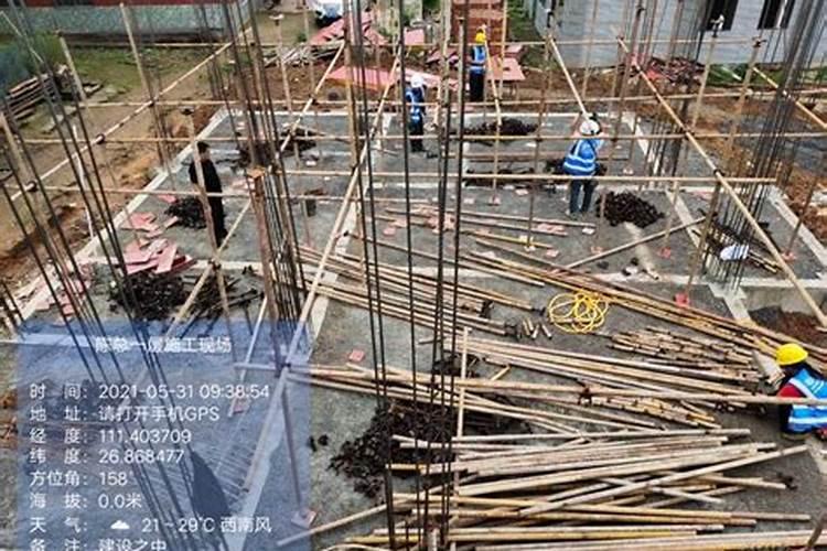 建房子怎样看风水找地基风水农村建房地基里埋什么意思
