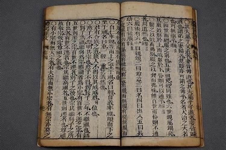 ...易学十大泰斗人物,山东著名的易经大师当代最厉害的易学大师是谁？
