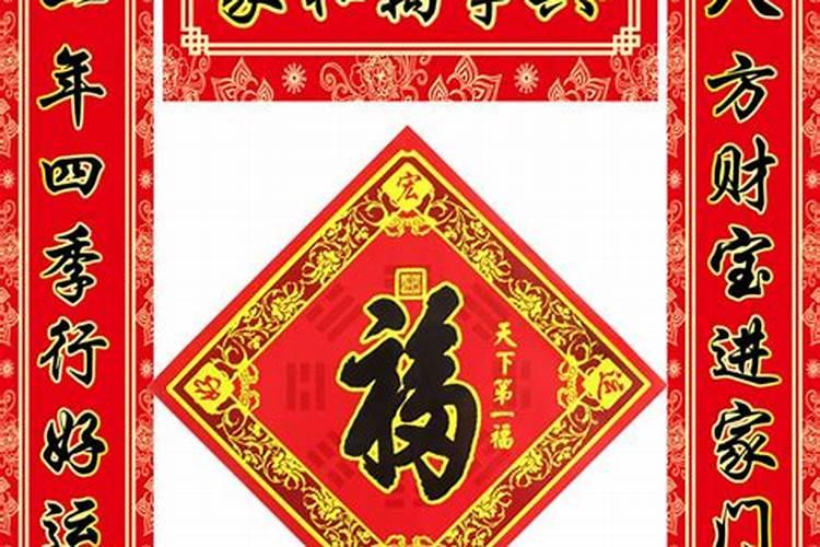 明代传奇风水大师刘基