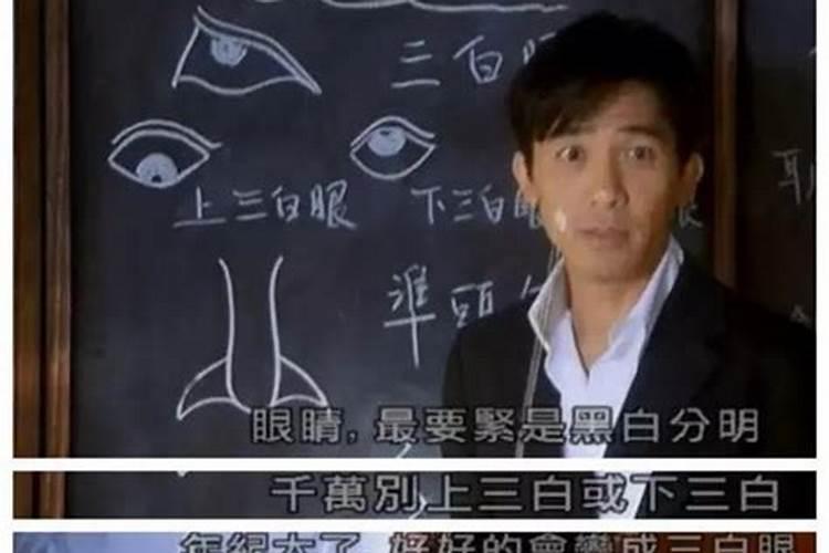 汉字的来历50字