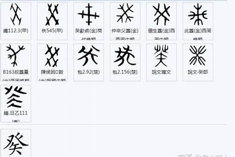 八运壬山丙向阳宅风水如何