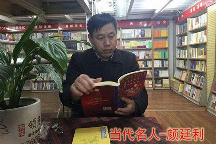 ...的吗？青岛看风水的师傅？青岛看风水有名的大师？青岛看风水的大师推...