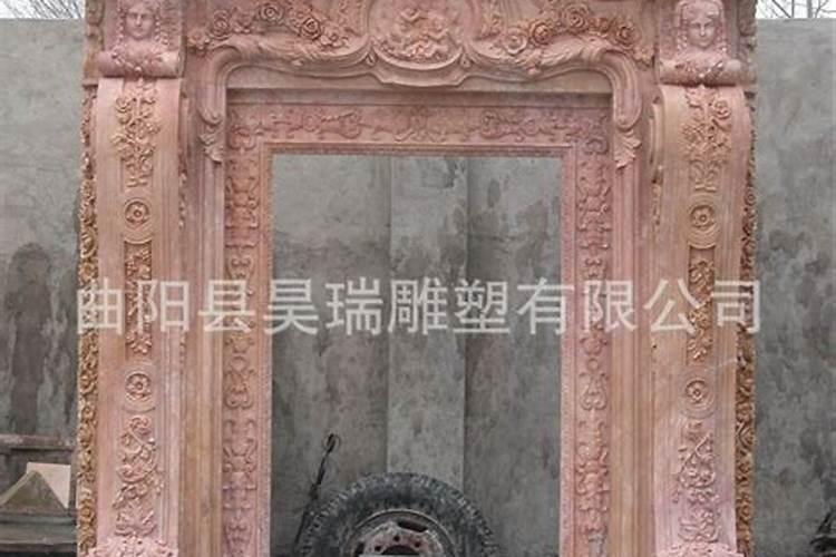 入户门门套用大理石做还是用木头做好风水大师有讲究吗？