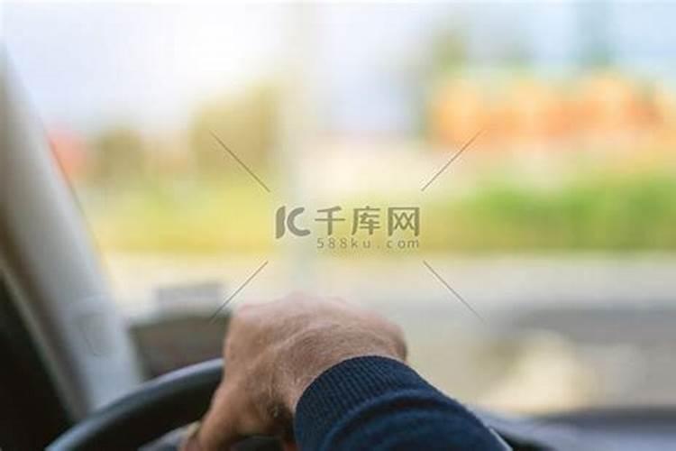 看风水的顺口溜