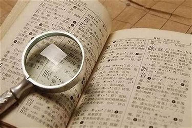 做好老人房风水 让长辈平安健康
