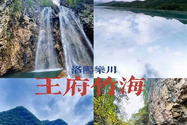 洛阳一共有几个墓地呀？哪个公墓比较知名点,百姓一般都选择购买哪里的公...