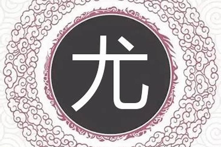 中国历史上的风水大师有哪些