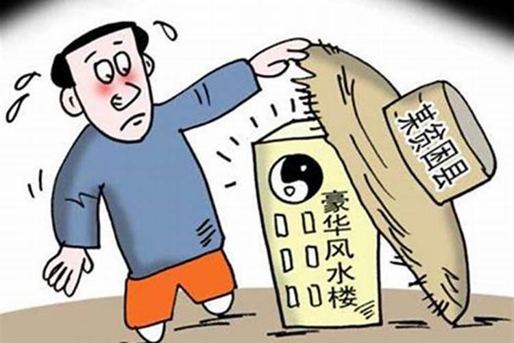 命带孤辰的人 盈门桃木可化解孤寡命