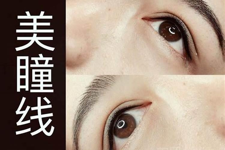 迪丽热巴蓝眼线被网友追捧!纹绣师:你的想法很危险