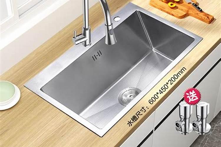 厨房的水槽风水禁忌是什么